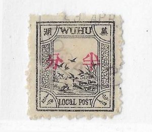 China -Wuhu local post  1/2c  used Fine