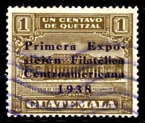 Guatemala RA10 - used