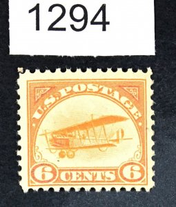 US # C1 MINT OG NH $110///ar