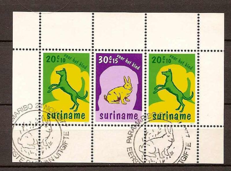 Netherlands Suriname - 1977 - Zon. 107 (Animals) - Used -...