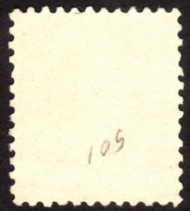 1918, US 3c, Washington, Used, well centered, Sc 530