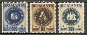 Romania Scott 625-27 Unused LHOG - 1946 Romania-Soviet Friendship - SCV $1.20