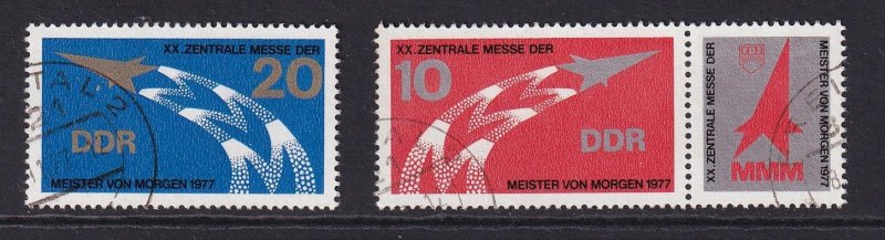 German Democratic Republic DDR #1856-1857 used 1977 craftsmen