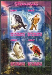 Dibouti 2013 Birds (1) Falcons MNH Private