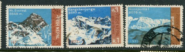 Nepal #253-5 Used