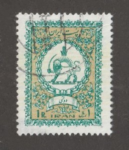 Persia, Middle East, stamp, scott#075, used, hinged, 1R, official