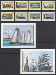 Bhutan Sc 574-583 MNH. 1986 Statue of Liberty Centenary, cplt set, VF. Ships