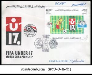 EGYPT - 1997 FIFA UNDER-17 WORLD CHAMPIONSHIP / FOOTBALL / SOCCER - 2V -  FDC