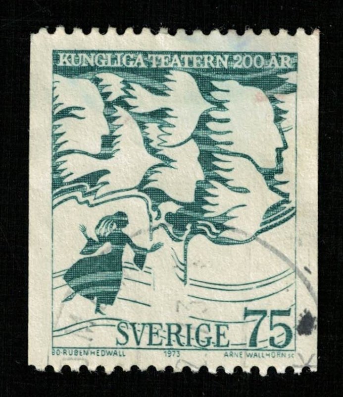 Sweden (ТS-3248)