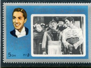 Fujeira 1970 TYRONE POWER MOVIE 1 value Perforated Mint (NH)