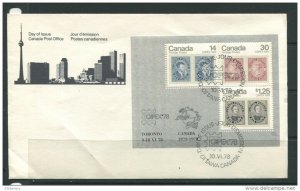 Canada 1978 Cover Day of issue  Special Cancel  Block