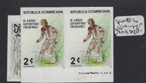 Dominican Republic Sports SC 815-6 Imperf Pair MNH (6gmx)