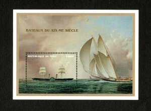 Mali 1996 - 19th Century Boats, Sailing - Souvenir Sheet - Scott 832 - MNH