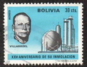 Bolivia Sc #RAC2 Used