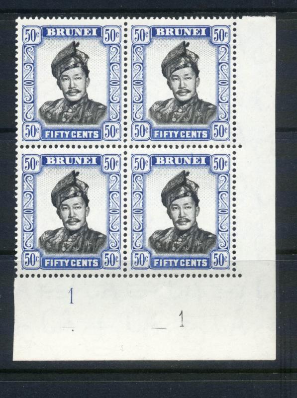 Brunei 1964 50c Black And Ultramarine (Block 4)(SG128)(um)