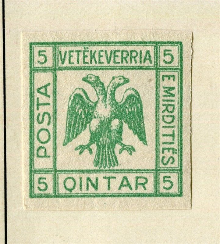 ALBANIA; 1920s early Double Eagle Imperf local issue fine Mint hinged 5q. value