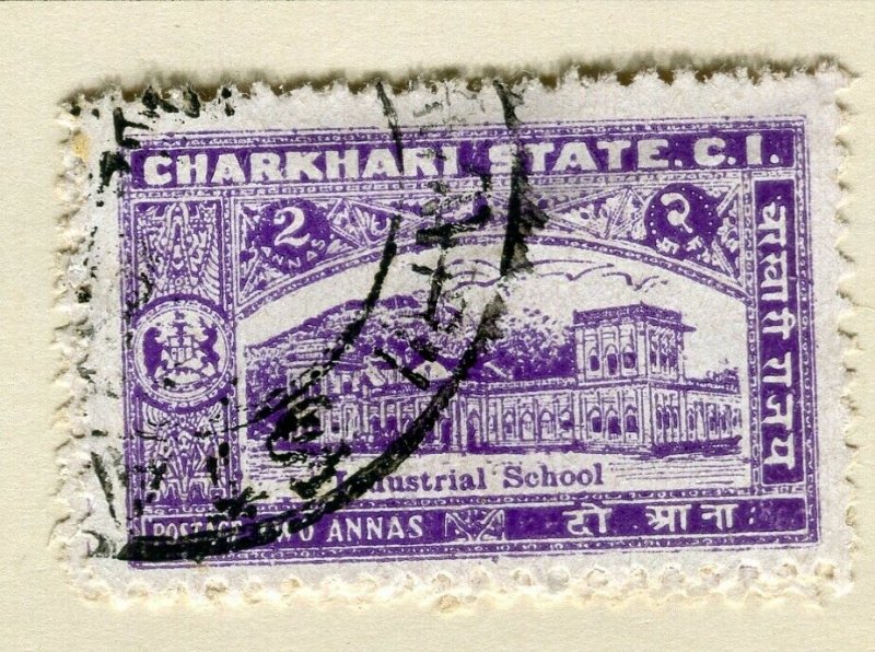 INDIA; CHARKHARI STATE 1931 early pictorial issue fine used 2a. value