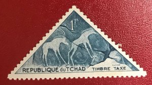 1962 Chad TChad Scott J25 mint CV$0.40 Lot 893 Two antelopes postage due