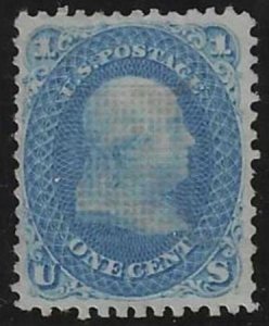 US 86 Classic to Modern VF Mint H Small Part OG, Unusually Well Centered for ...