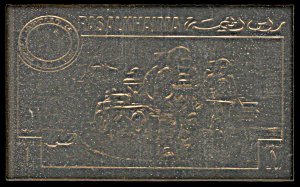 Ras al Khaima Michel B714 B, MNH imperf., Apollo 14 gold foil