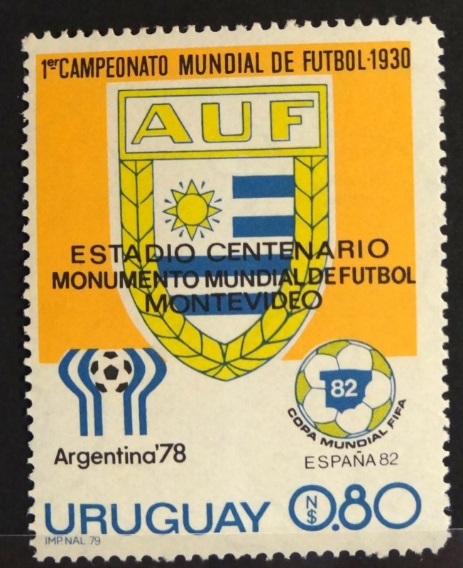 Uruguay 1979 SC# 1537 1978 FIFA World Cup in Argentina MNH OG