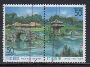 Japan 1999 Sc#Z370-371 Shikina-en Gardens Used