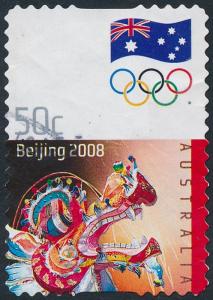 Australia 2008 50c Beijing Olympics Self Adhesive SG3011 Used