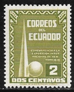 Ecuador 388: 2c 1939 New York World's Fair issue, MH, VF