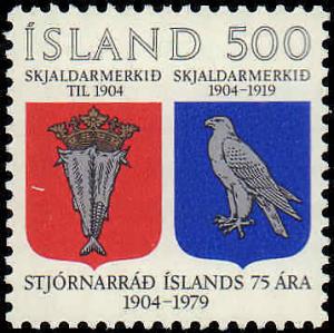 1979 Iceland #520, Complete Set, Never Hinged