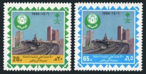 Saudi Arabia 972-973,MNH.Michel 835-836. Rijadh Municipality,50th Ann.Highway.