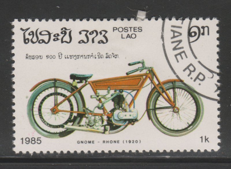 Laos 621 Motorcycle 1985