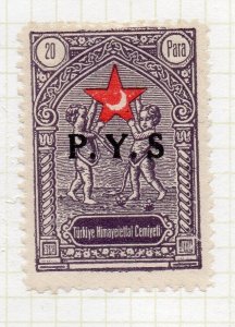 Turkey Crescent Issue Optd 1932 Issue Fine Mint Hinged 20pa. NW-270692