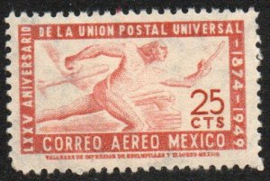 Mexico Sc #C203 Mint Hinged
