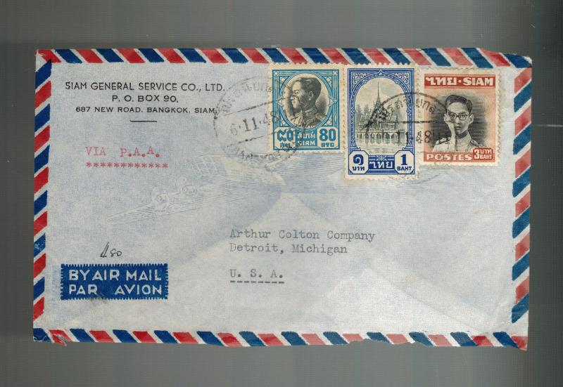 1948 Thailand Airmail commercial Cover to USA w ltr via Pan Am Airways Clipper