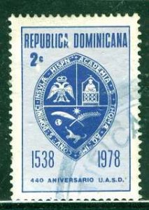 Dominican Rep. 1979: Sc. # RA85; Used Cpl Set