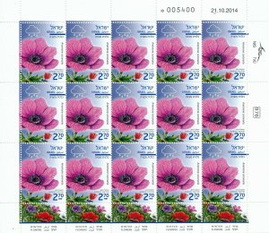 ISRAEL 2015 WINTER FLOWERS SET OF 3 X 15 STAMP SHEETS MNH 