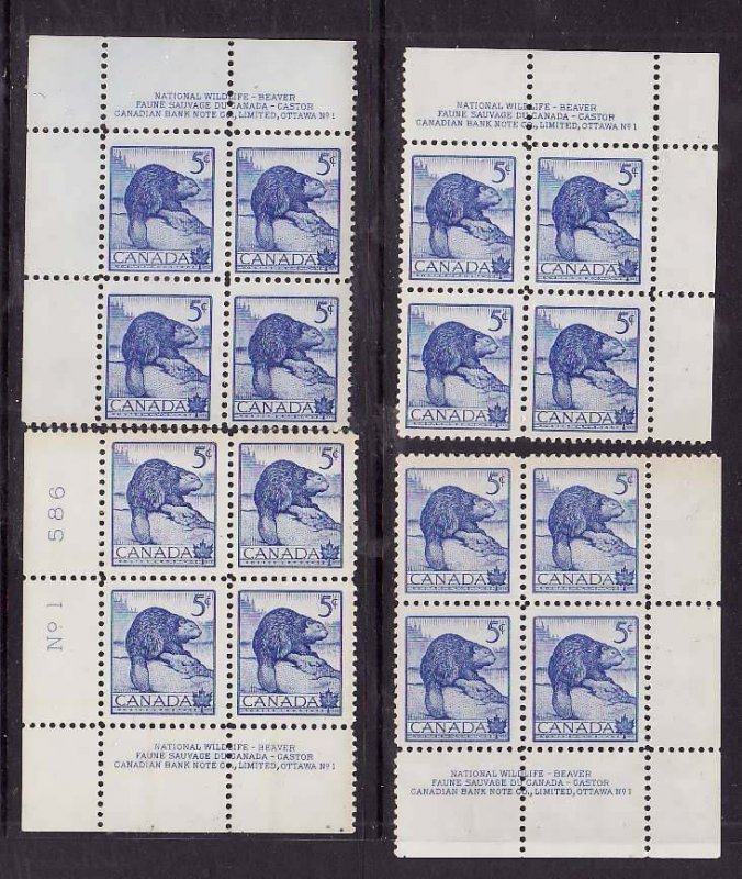 Canada-Sc#336- id3-unused,NH 5c beaver-plate #1- all 4 corners-1954-