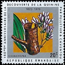 RWANDA   #367 MNH (1)