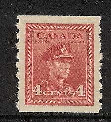 Canada Mint Scott cat.# 267