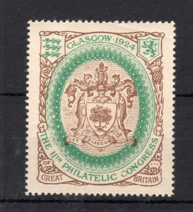 1924 PHILATELIC CONGRESS STAMP MOUNTED MINT IN BROWN/GREEN