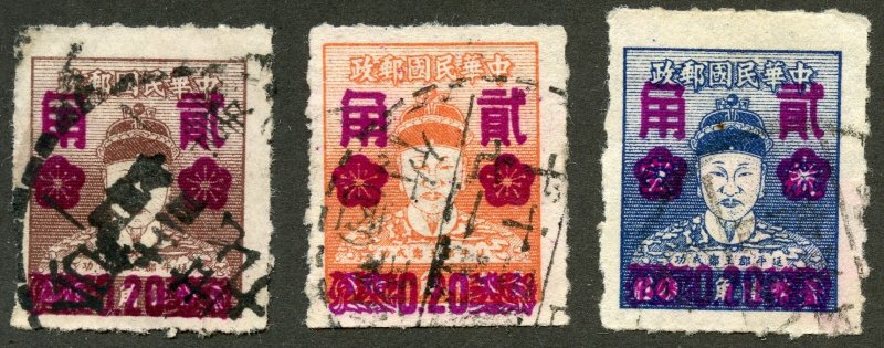 Republic of China Scott 1118-20 UHNGAI - 1955 Surcharges - SCV $4.90