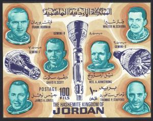 Jordan Space Achievements MS issue 1966 SG#MS770