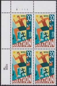 3067 Marathon Plate Block MNH