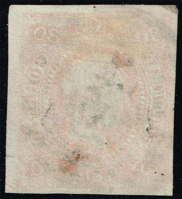 Madeira #4 King Luiz; Used