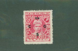 INDIA COCHIN ANGHAL 03 USED BIN $0.50