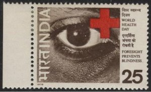 India 717 (mh) 25p World Health Day (1976)