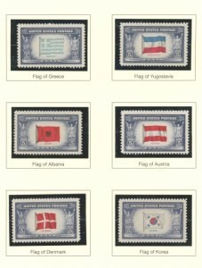 U.S. #SET/MIXED CONDITION 