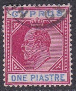 Cyprus Sc #52 Used