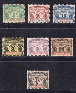 MOMEN: FRENCH COLONIES UPPER SENEGAL SC #J1-J7 MINT OG H LOT #66111