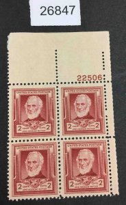 US STAMPS #865 MINT OG NH PLATE BLOCK LOT #26847